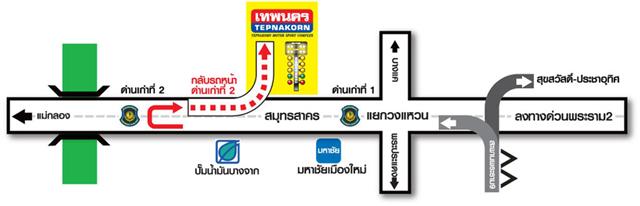 ชื่อ:  1111.jpg
ครั้ง: 181
ขนาด:  19.2 กิโลไบต์