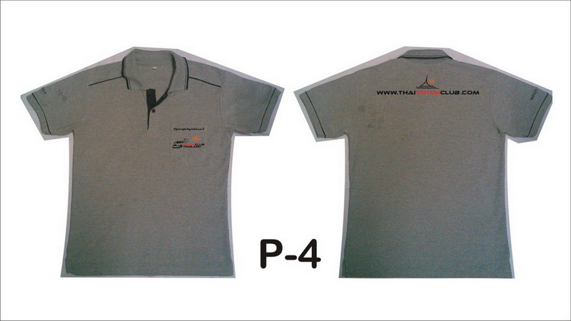 ชื่อ:  เสื้อนนท์ p4 z.jpg
ครั้ง: 180
ขนาด:  71.2 กิโลไบต์