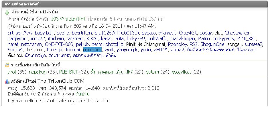 ชื่อ:  111.JPG
ครั้ง: 96
ขนาด:  85.9 กิโลไบต์