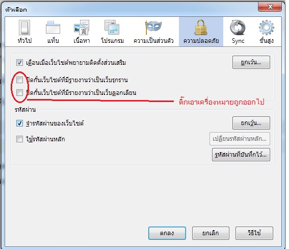 ชื่อ:  1.jpg
ครั้ง: 183
ขนาด:  63.9 กิโลไบต์