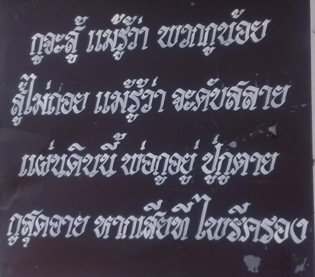 ชื่อ:  11062011405-1.jpg
ครั้ง: 623
ขนาด:  111.8 กิโลไบต์