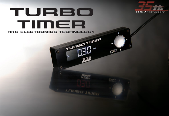 ชื่อ:  Banner-turbo-timer-08-5-web.jpg
ครั้ง: 2181
ขนาด:  43.5 กิโลไบต์