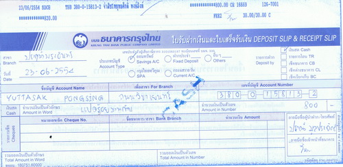 ชื่อ:  น้าก๊อด.jpg
ครั้ง: 175
ขนาด:  59.8 กิโลไบต์