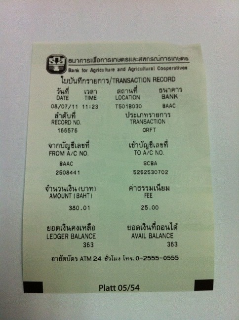 ชื่อ:  08072011 031.JPG
ครั้ง: 266
ขนาด:  104.2 กิโลไบต์