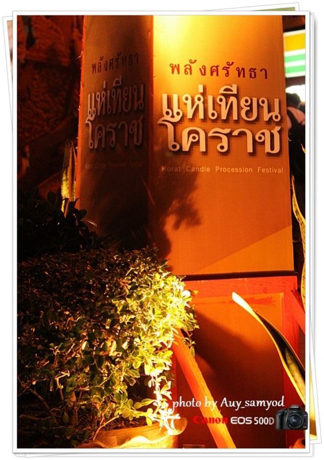 ชื่อ:  004.jpg
ครั้ง: 777
ขนาด:  202.2 กิโลไบต์