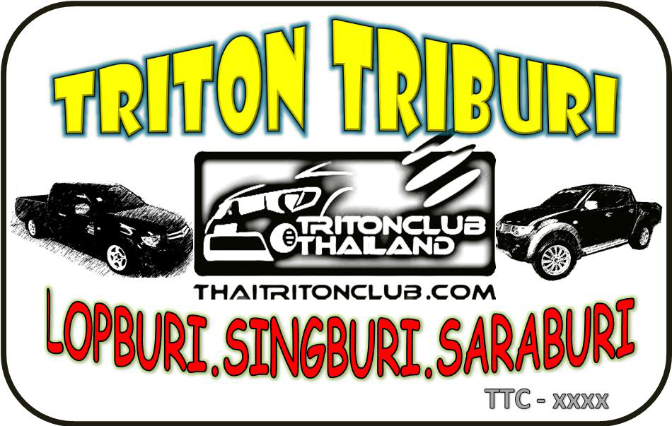 ชื่อ:  Logo Triburi - 03.JPG
ครั้ง: 311
ขนาด:  329.6 กิโลไบต์