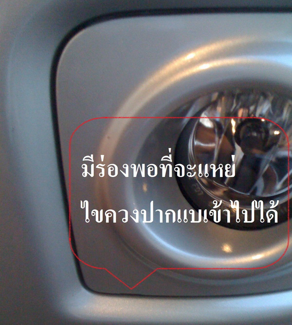 ชื่อ:  Post01.JPG
ครั้ง: 3106
ขนาด:  137.5 กิโลไบต์