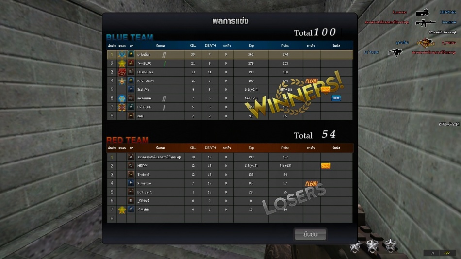 ชื่อ:  PointBlank_20110416_125331.jpg
ครั้ง: 5804
ขนาด:  150.2 กิโลไบต์