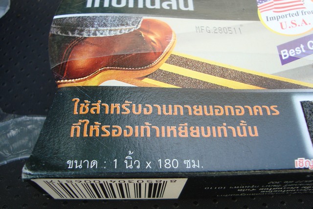 ชื่อ:  Product.JPG
ครั้ง: 2642
ขนาด:  105.8 กิโลไบต์