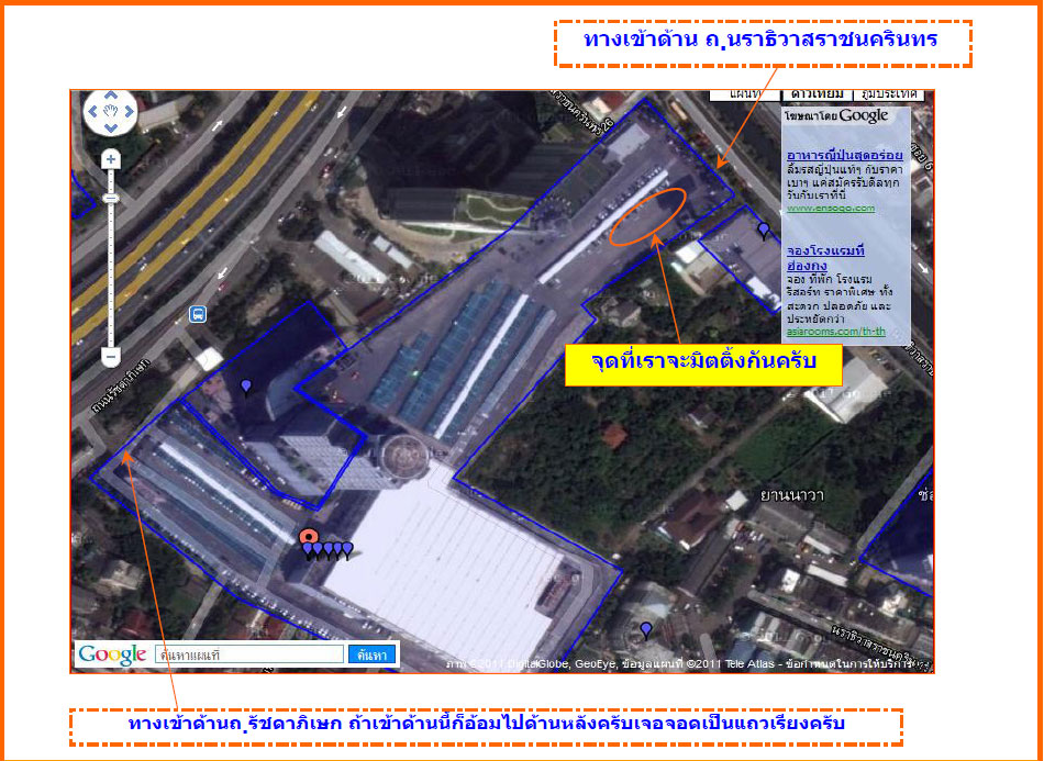 ชื่อ:  map1.jpg
ครั้ง: 210
ขนาด:  195.7 กิโลไบต์