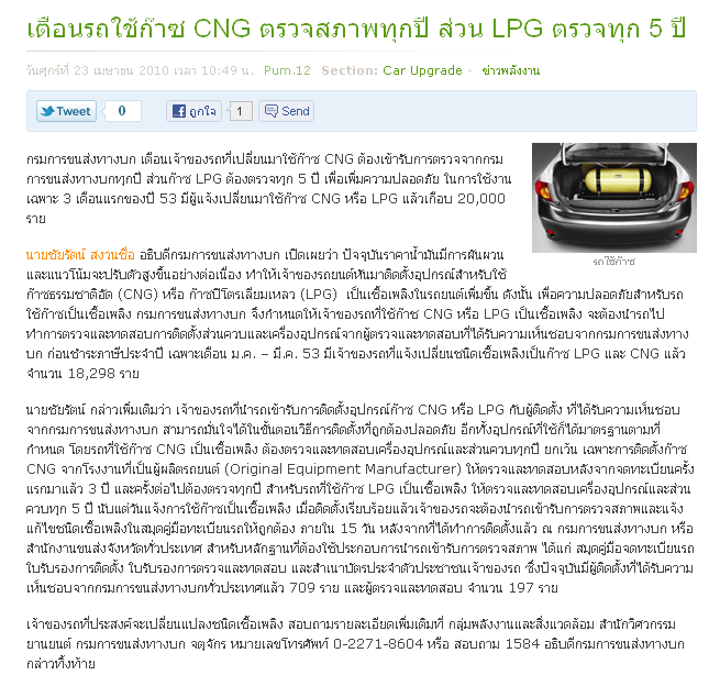 ชื่อ:  10-9-2554 23-39-08.png
ครั้ง: 1517
ขนาด:  59.1 กิโลไบต์