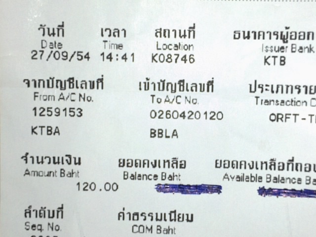 ชื่อ:  27092011590.jpg
ครั้ง: 299
ขนาด:  104.7 กิโลไบต์