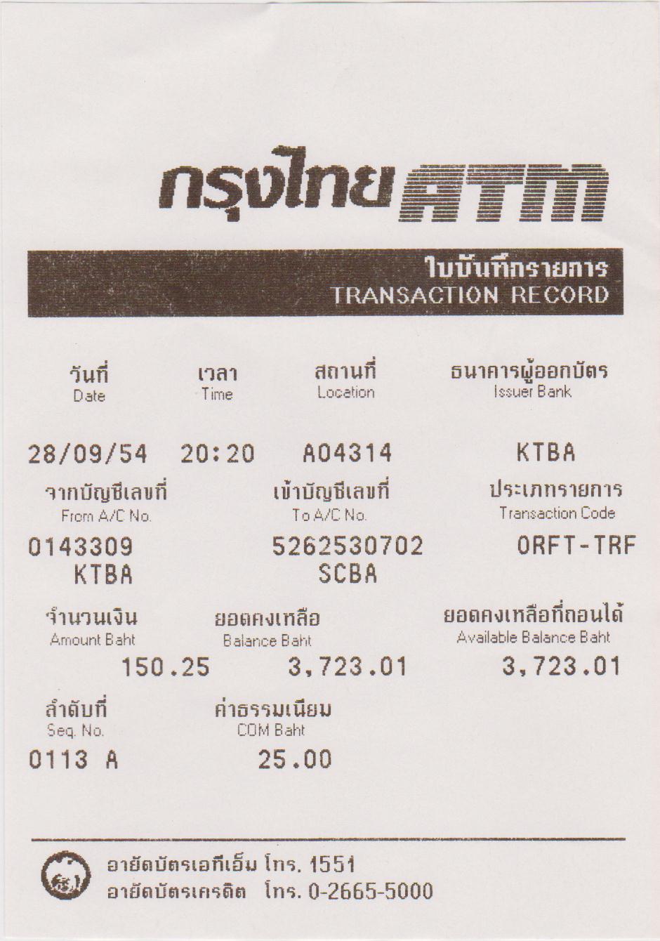 ชื่อ:  001.jpg
ครั้ง: 718
ขนาด:  133.4 กิโลไบต์