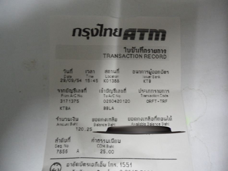 ชื่อ:  SAM_2667hh.jpg
ครั้ง: 348
ขนาด:  144.2 กิโลไบต์