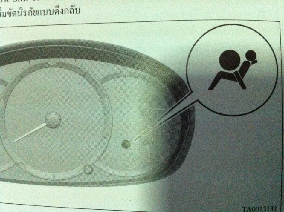 ชื่อ:  IMG_1723.jpg
ครั้ง: 273
ขนาด:  299.9 กิโลไบต์