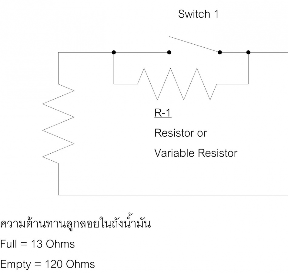 ชื่อ:  ต่อ R .jpg
ครั้ง: 980
ขนาด:  91.0 กิโลไบต์