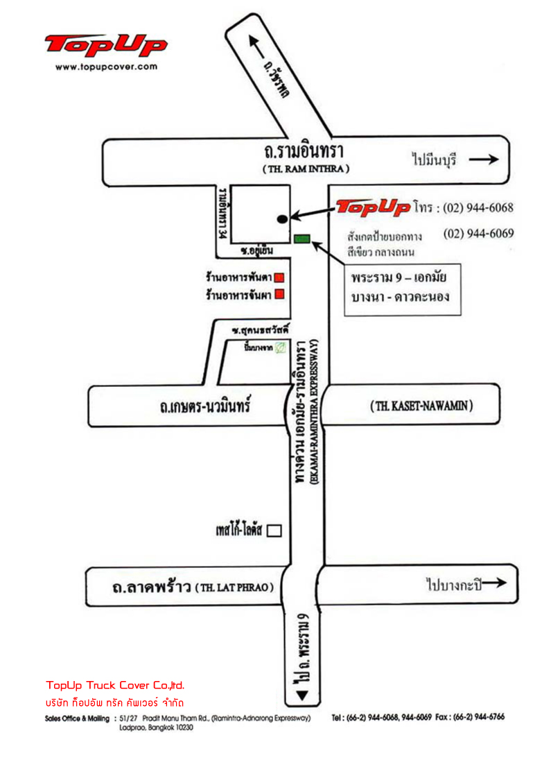 ชื่อ:  map03.jpg
ครั้ง: 2088
ขนาด:  182.2 กิโลไบต์