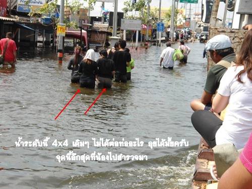 ชื่อ:  DSC001371.JPG
ครั้ง: 997
ขนาด:  82.0 กิโลไบต์