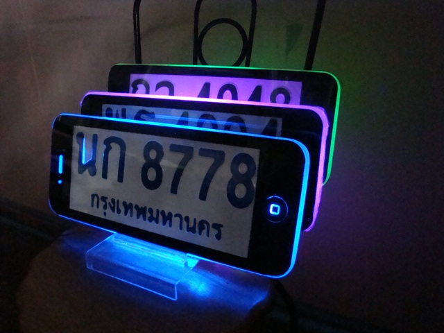 ชื่อ:  DSC03477.JPG
ครั้ง: 188
ขนาด:  93.3 กิโลไบต์