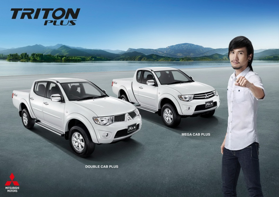 ชื่อ:  Mitsubishi-Triton-Plus-Bodyslam.jpg
ครั้ง: 201
ขนาด:  194.9 กิโลไบต์