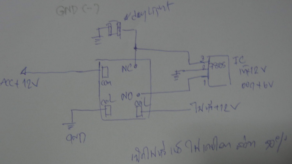 ชื่อ:  IMG_1107.jpg
ครั้ง: 6125
ขนาด:  71.0 กิโลไบต์