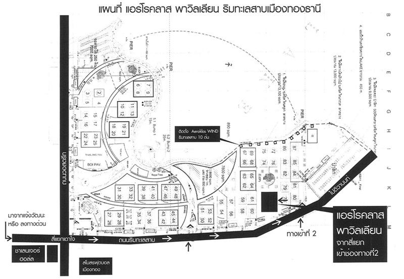 ชื่อ:  แผนที่.jpg
ครั้ง: 1200
ขนาด:  69.7 กิโลไบต์