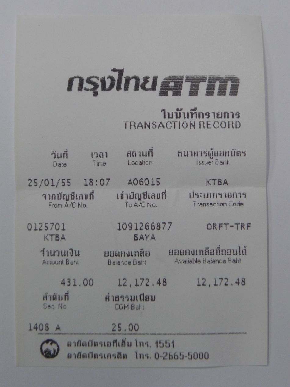 ชื่อ:  DSCN8714.jpg
ครั้ง: 1015
ขนาด:  252.9 กิโลไบต์