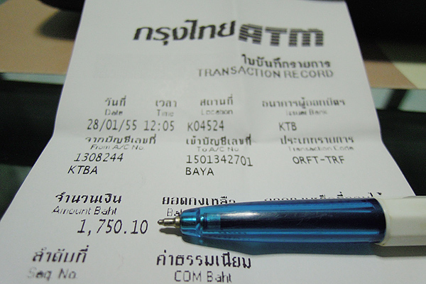 ชื่อ:  DSCN0327.jpg
ครั้ง: 281
ขนาด:  120.9 กิโลไบต์