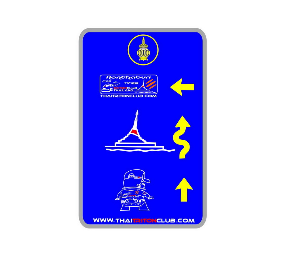ชื่อ:  ป้ายTCC non z.jpg
ครั้ง: 270
ขนาด:  78.5 กิโลไบต์