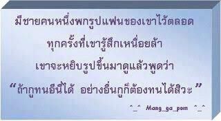 ชื่อ:  422715_351656928198696_100000631754127_1174399_1887912108_n.jpg
ครั้ง: 561
ขนาด:  12.6 กิโลไบต์