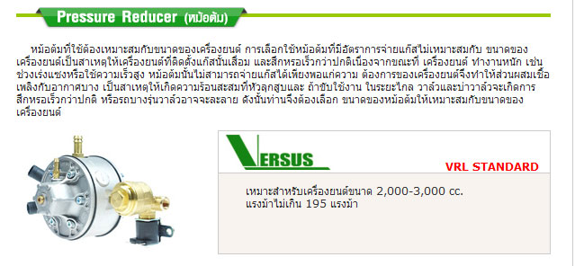 ชื่อ:  ver.jpg
ครั้ง: 4328
ขนาด:  63.1 กิโลไบต์