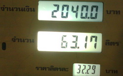 ชื่อ:  02.jpg
ครั้ง: 2186
ขนาด:  30.4 กิโลไบต์