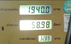 ชื่อ:  04.jpg
ครั้ง: 2186
ขนาด:  31.6 กิโลไบต์