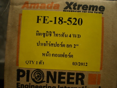 ชื่อ:  P3300010-.jpg
ครั้ง: 780
ขนาด:  57.7 กิโลไบต์