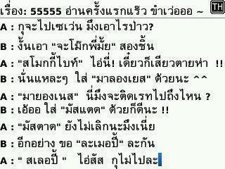 ชื่อ:  562780_114915181973902_111659388966148_86317_1188656638_n.jpg
ครั้ง: 8547
ขนาด:  22.8 กิโลไบต์