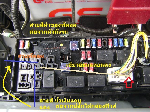 ชื่อ:  วงจรพัดลมแอร์55.jpg
ครั้ง: 11459
ขนาด:  172.6 กิโลไบต์