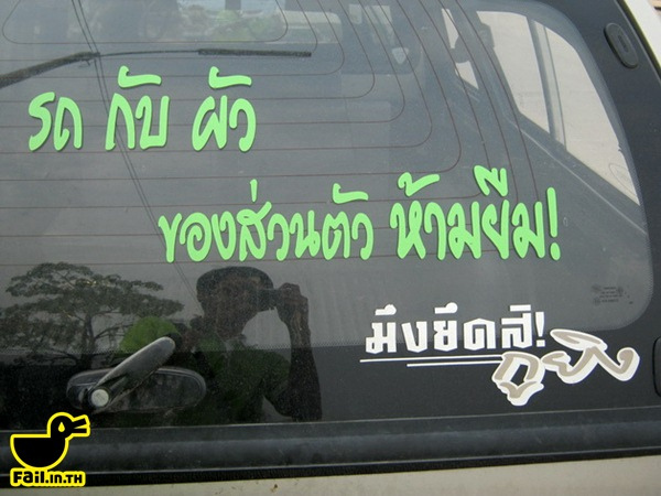 ชื่อ:  car4.jpg
ครั้ง: 2923
ขนาด:  112.8 กิโลไบต์