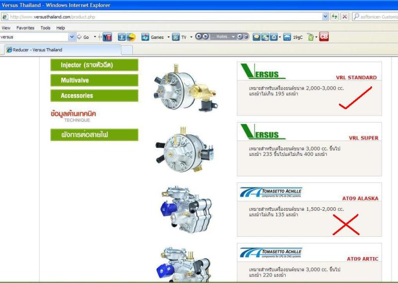 ชื่อ:  005Versus1.JPG
ครั้ง: 1857
ขนาด:  58.2 กิโลไบต์