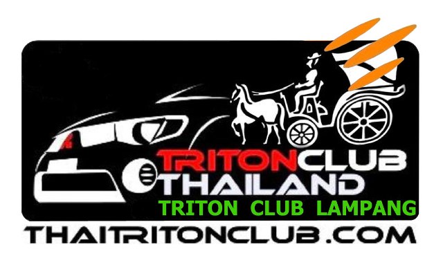 ชื่อ:  Triton-club-lampang11...jpg
ครั้ง: 4995
ขนาด:  56.8 กิโลไบต์