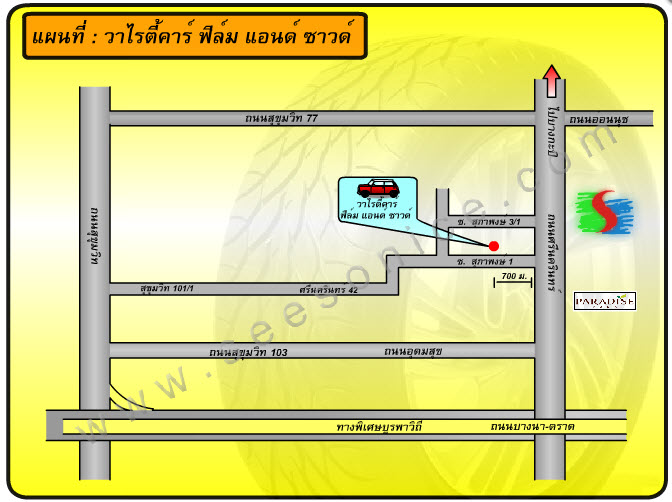 ชื่อ:  6-7-2012 00-27-50.jpg
ครั้ง: 599
ขนาด:  82.9 กิโลไบต์