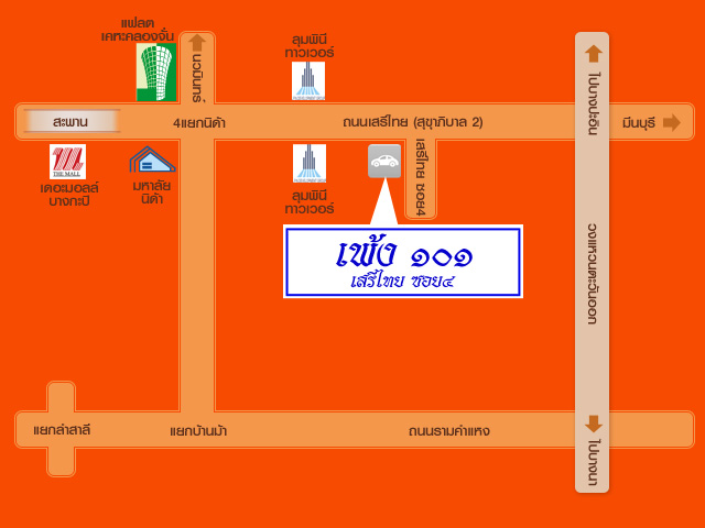 ชื่อ:  Map.jpg
ครั้ง: 4197
ขนาด:  62.4 กิโลไบต์