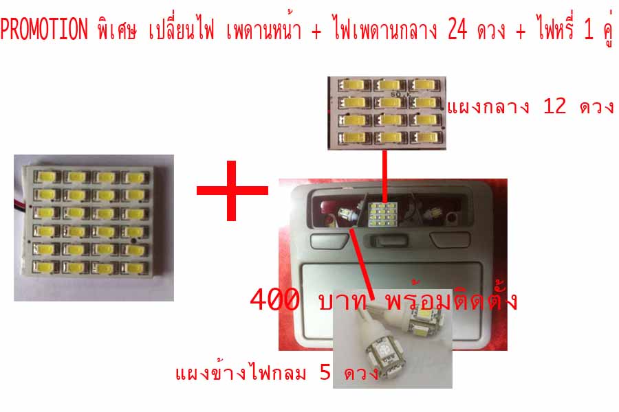 ชื่อ:  pro triton.jpg
ครั้ง: 3893
ขนาด:  61.4 กิโลไบต์