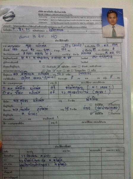 ชื่อ:  รูปภาพ (10).jpg
ครั้ง: 496
ขนาด:  42.0 กิโลไบต์