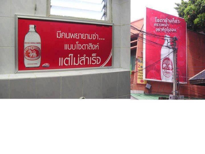 ชื่อ:  soda.jpg
ครั้ง: 355
ขนาด:  43.7 กิโลไบต์