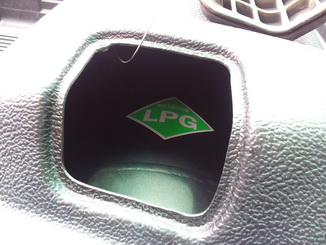 ชื่อ:  lpg.jpg
ครั้ง: 4883
ขนาด:  49.9 กิโลไบต์