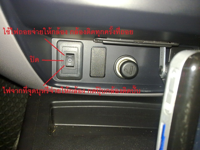 ชื่อ:  070720123138.jpg
ครั้ง: 2670
ขนาด:  109.1 กิโลไบต์