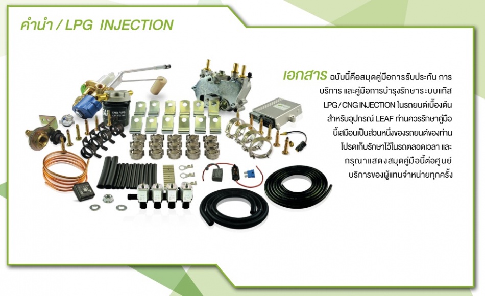 ชื่อ:  111.jpg
ครั้ง: 605
ขนาด:  146.3 กิโลไบต์