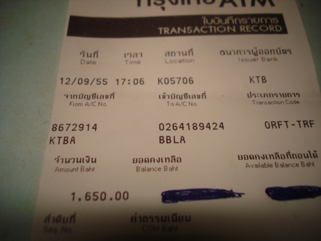 ชื่อ:  ค่าเสื้อ และค่&#36.JPG
ครั้ง: 239
ขนาด:  125.8 กิโลไบต์