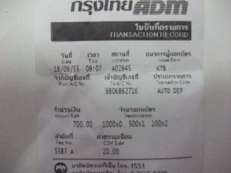 ชื่อ:  DSCF5013.JPG
ครั้ง: 211
ขนาด:  113.4 กิโลไบต์