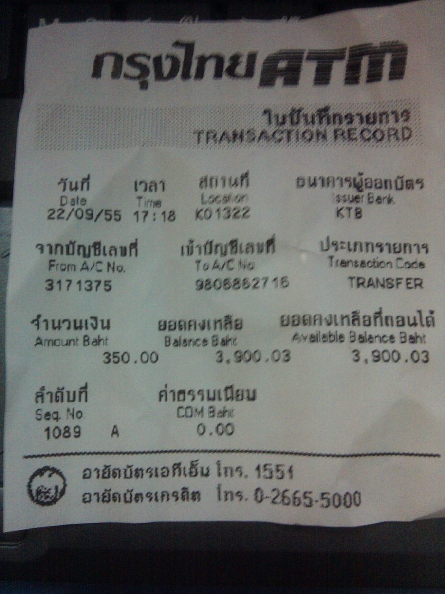 ชื่อ:  ccccccccccccccccccccccccccccccccccccc.jpg
ครั้ง: 582
ขนาด:  344.4 กิโลไบต์